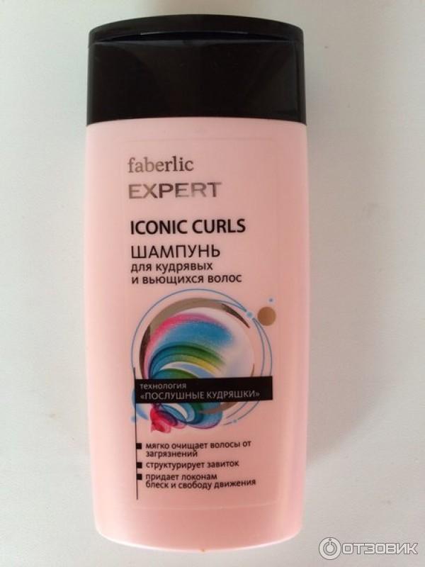 Шампунь для кудрявых и вьющихся волос Faberlic Expert Iconic Curls фото