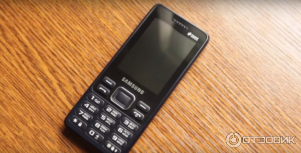 Мобильный телефон Samsung SM-B350E Duos фото