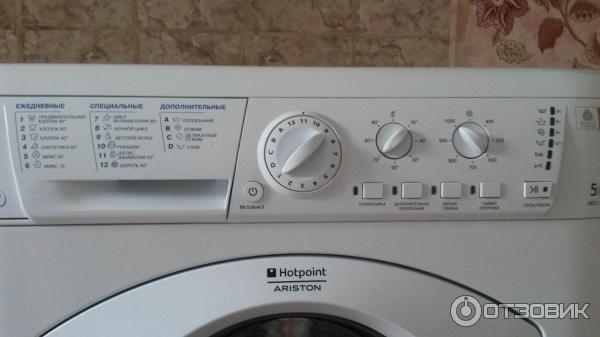 Ariston Arsl 100 Купить Бак Самара