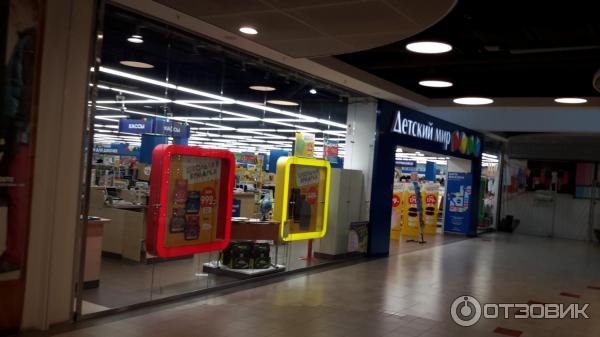 Список магазинов в тц мари марьино
