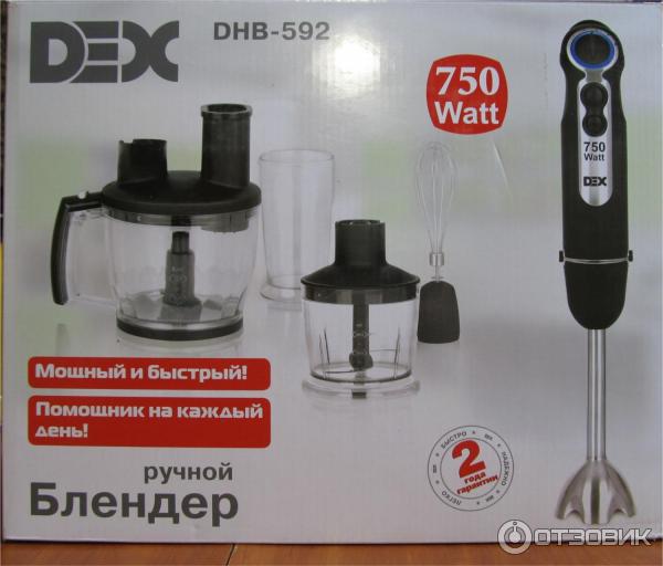 Блендер DEX DHB-592