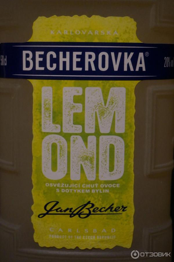 Ликер Becherovka Lemond фото