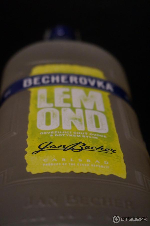 Ликер Becherovka Lemond фото