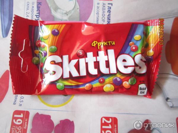 драже skittles фрукты 38гр