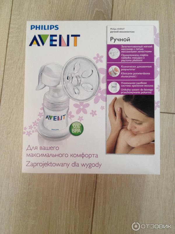 Молокоотсос Philips Avent