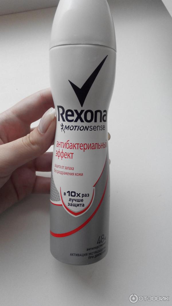 Дезодорант-антиперспирант Rexona Motion Sense Антибактериальный фото