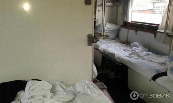 Поезд 122 с новороссийск санкт петербург. Поезд 228 Новороссийск Санкт-Петербург. 228аа поезд Санкт-Петербург Новороссийск. Купе поезд 228а,. Поезд 227а/228а.
