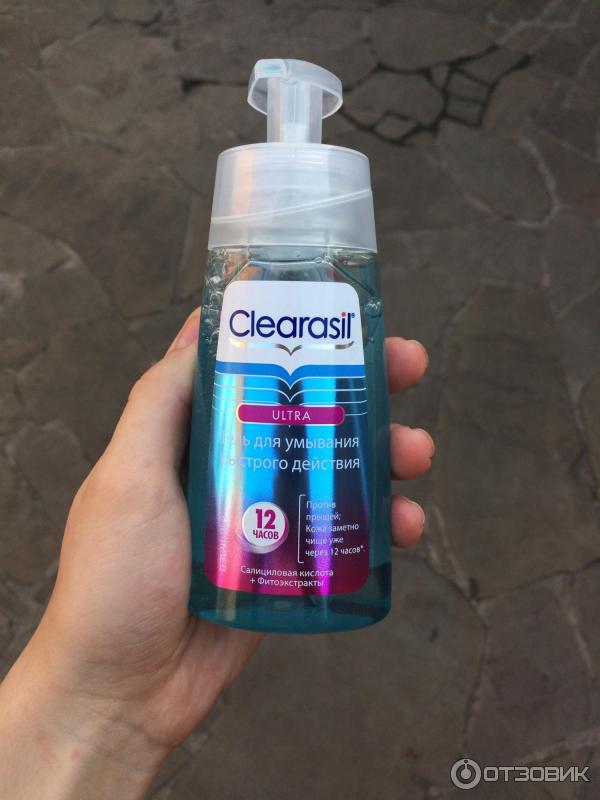 Гель для умывания Clearasil ULTRA