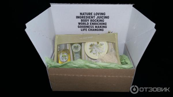 Подарочный набор Moringa The Body Shop