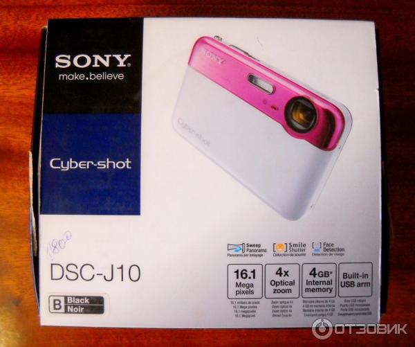 Отзыв о Цифровой фотоаппарат Sony Cyber-Shot DSC-J10 | Классный ...