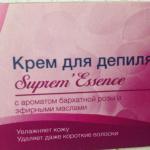 Крем для депиляции Veet Supreme Essence фото