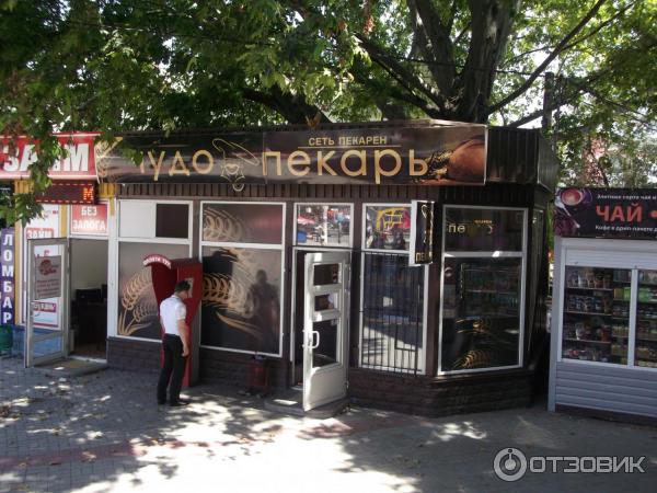 Чудо пекарь просп карла маркса 76 фото