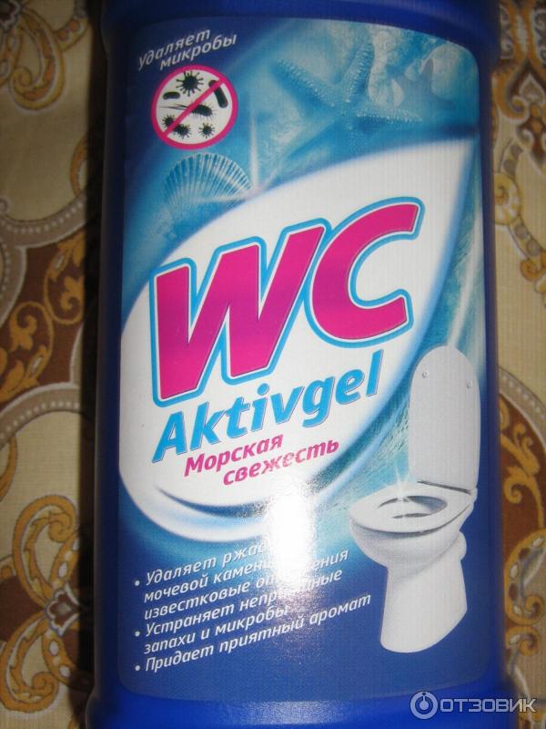 Чистящий гель для туалета WC Aktivgel Морская свежесть фото