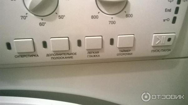 Стиральная машина Hotpoint Ariston ARSL 105 фото