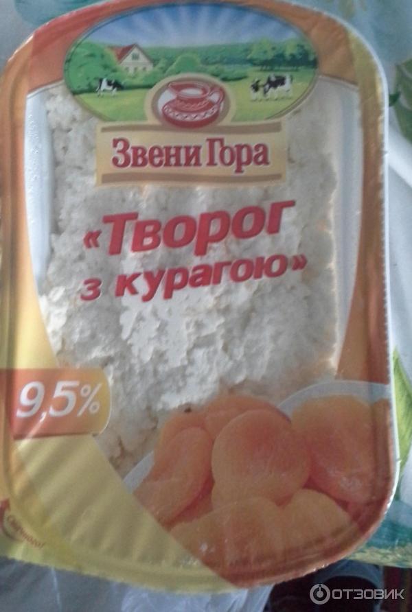 Творог с курагой 9,5% фото