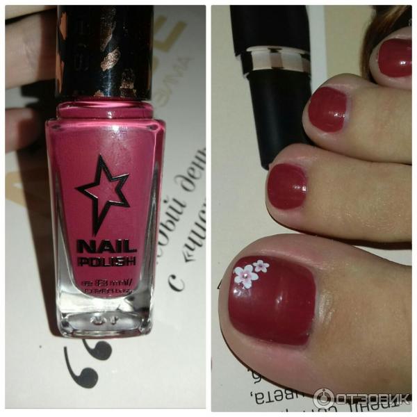 Лак для ногтей Stellary Nail Polish фото