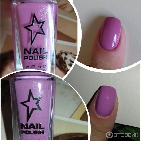 Лак для ногтей Stellary Nail Polish фото