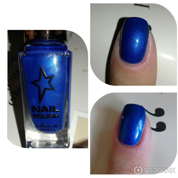 Лак для ногтей Stellary Nail Polish фото