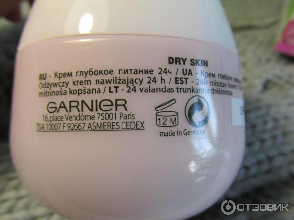 Крем для лица Garnier Основной уход Глубокое питание 24 часа фото