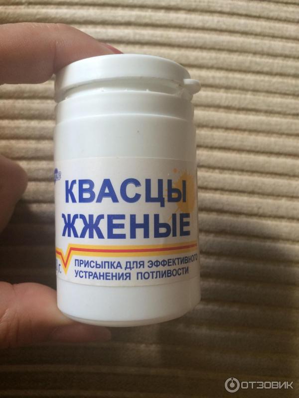 Квасцы жженые для ног. Квасцы жженые Алустин. Квасцы жженые присыпка. Квасцы жженые для ноги. Квасцы жженые от потливости.