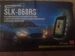 Автомобильная сигнализация Pantera SLK-868 RS фото