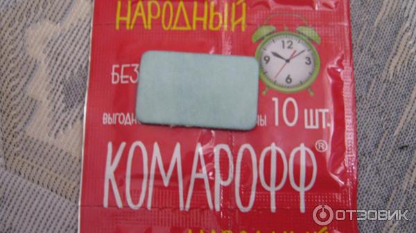 Пластинки от комаров Комарофф фото