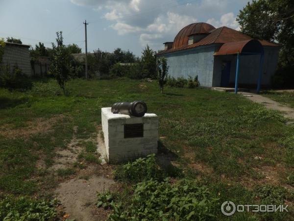 Купить Дом В Изюме С Фото