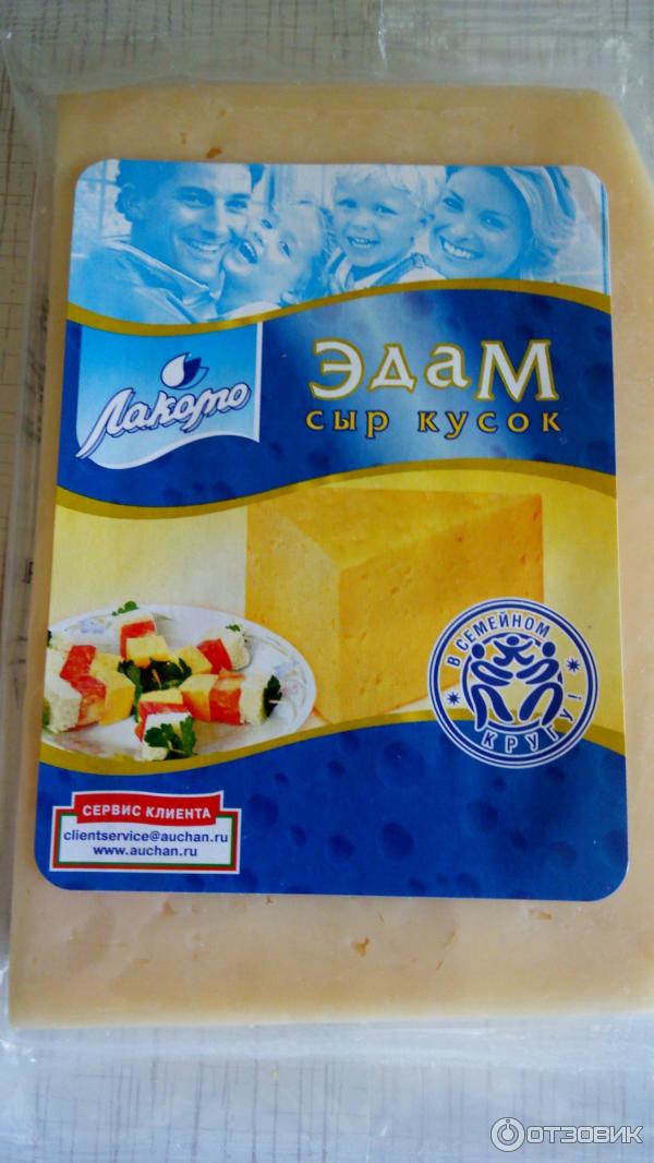 Отзыв о Сыр Новогрудские дары "Маасдам Элит" Очень вкусный м красивый сыр.