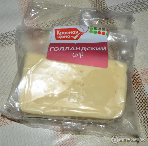 Отзыв о Сыр Красногвардейский Молочный завод Чечил-спагетти Вкусненький сырок