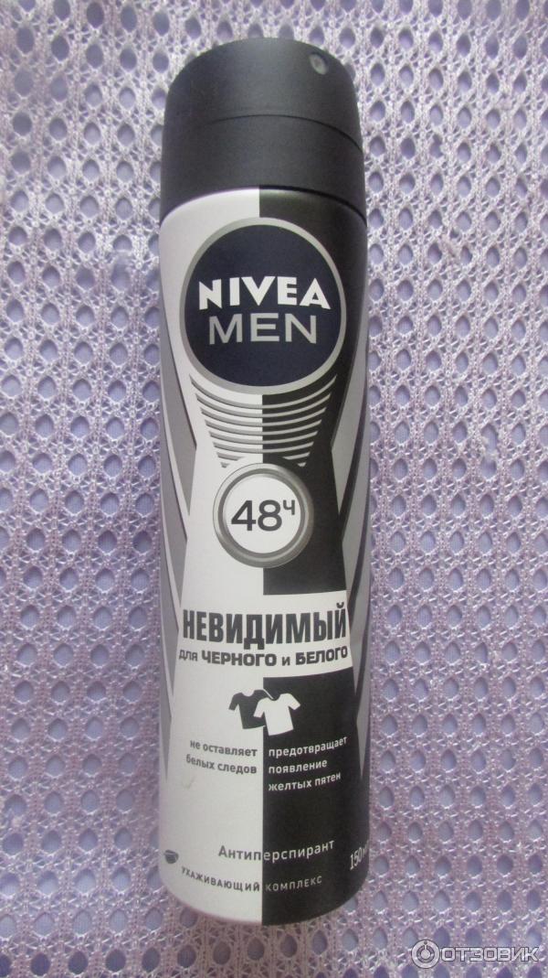 Дезодорант-антиперспирант мужской Nivea Men Невидимый для черного и белого