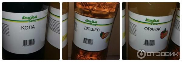 Продукты Каждый День Фото