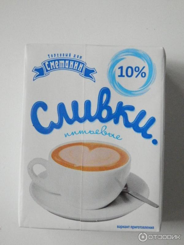 Сливки Сметанин 10% фото