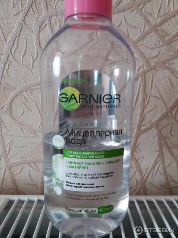 Мицеллярная вода Garnier Skin Naturals