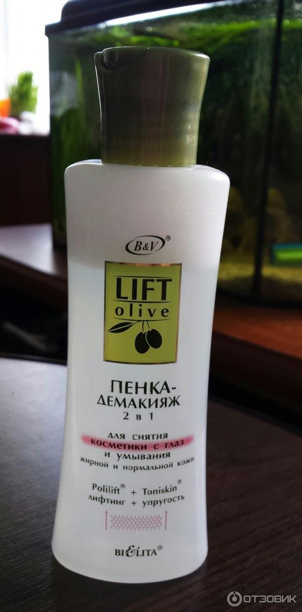 Пенка-демакияж Bielita Lift Olive 2 в 1 фото