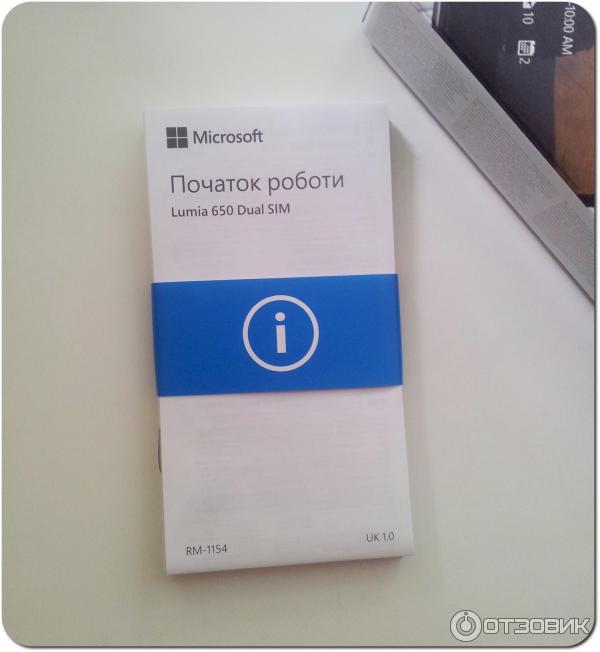 Смартфон Microsoft lumia 650 Dual Sim фото