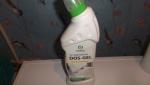 Чистящее средство Grass Dos Gel фото
