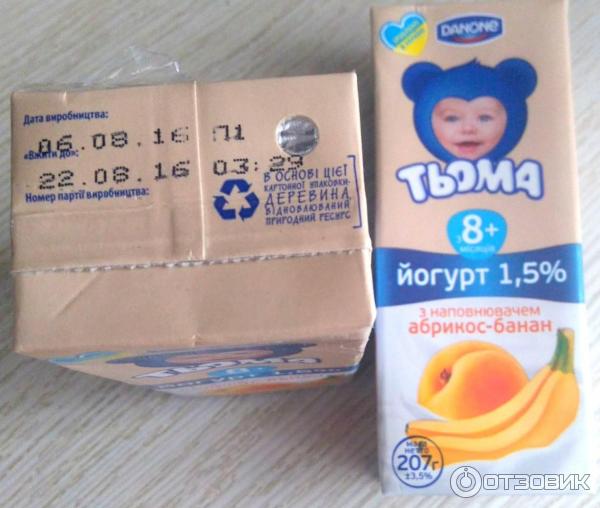 Детский питьевой йогурт Danone Тема Абрикос-банан 2,8% фото