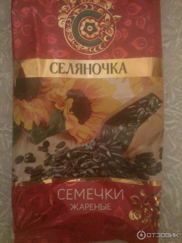 Дзен селяночка валюша