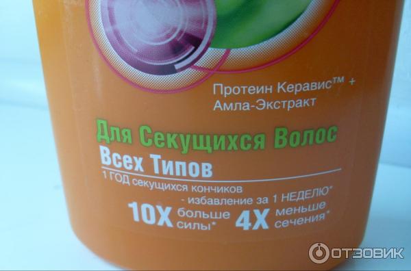 Шампунь и бальзам Garnier Fructis Гудбай секущиеся кончики фото