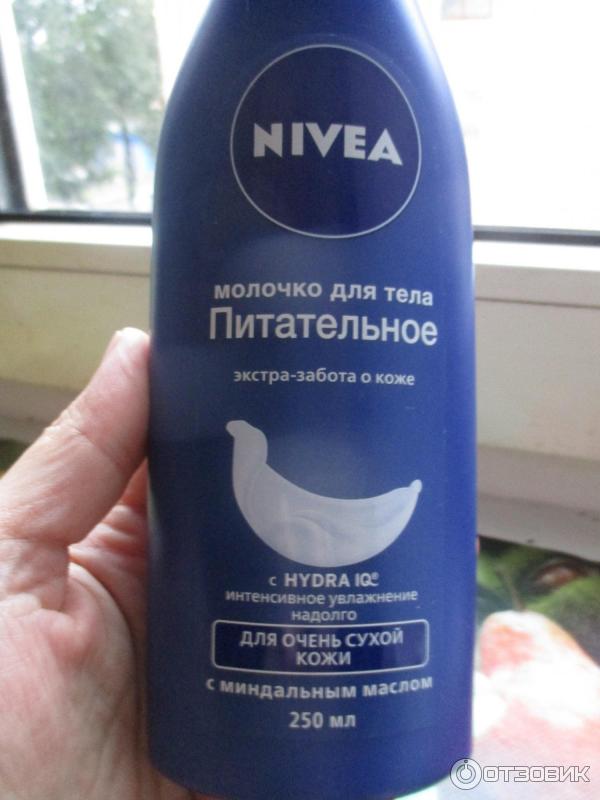 Питательные молочко для тела Nivea.