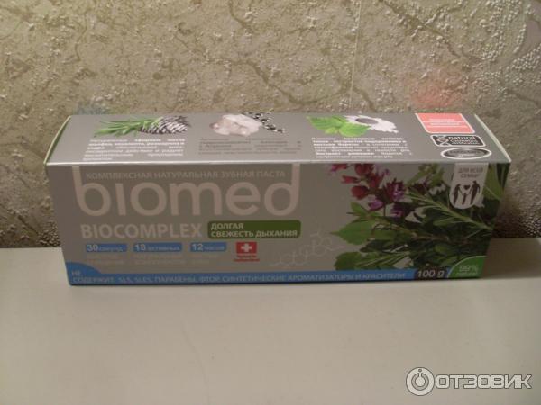 Зубная паста Biomed Biocomplex фото