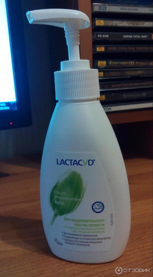 Lactacyd Intimate wash gel Fresh