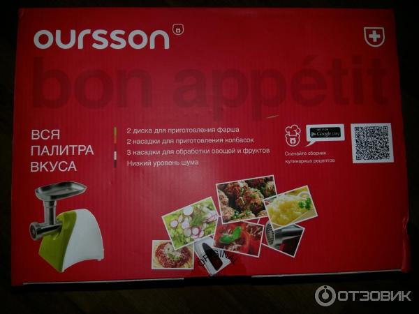 Мясорубка Oursson MG1310/GA фото