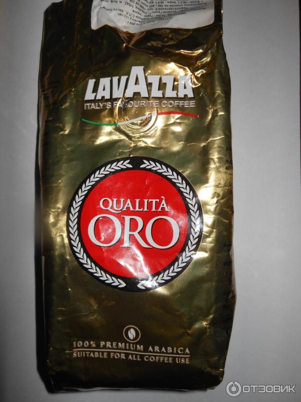 Кофе Lavazza Qualita Oro фото