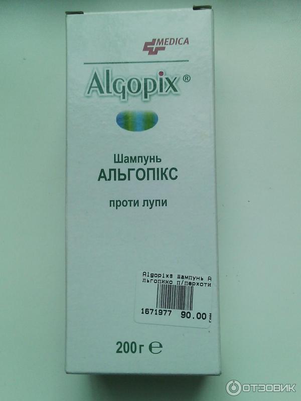 Шампунь от перхоти Medica AD Algopix фото