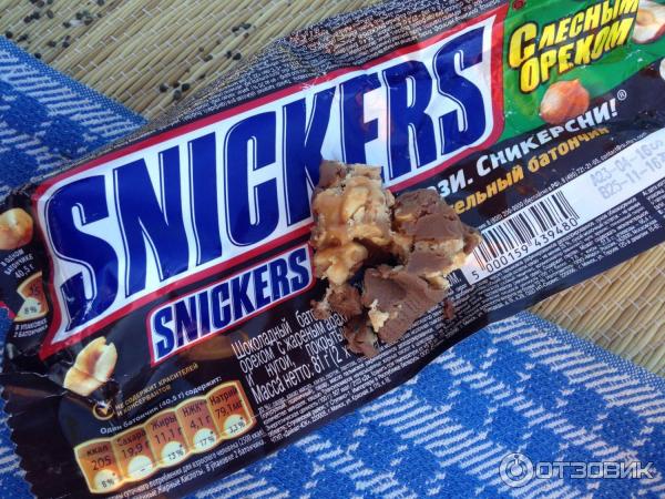 Сникерс криспер состав. Сникерс с грецким орехом. Шоколад сникерс криспер. Сникерс с грецким орехом. Сникерс с грецким орехом.