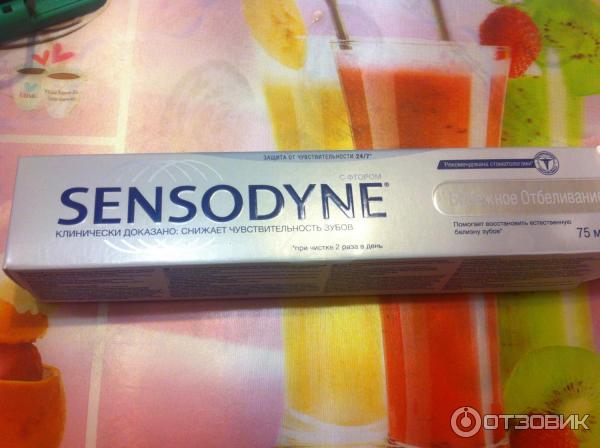 Зубная паста Sensodyne Бережное отбеливание фото