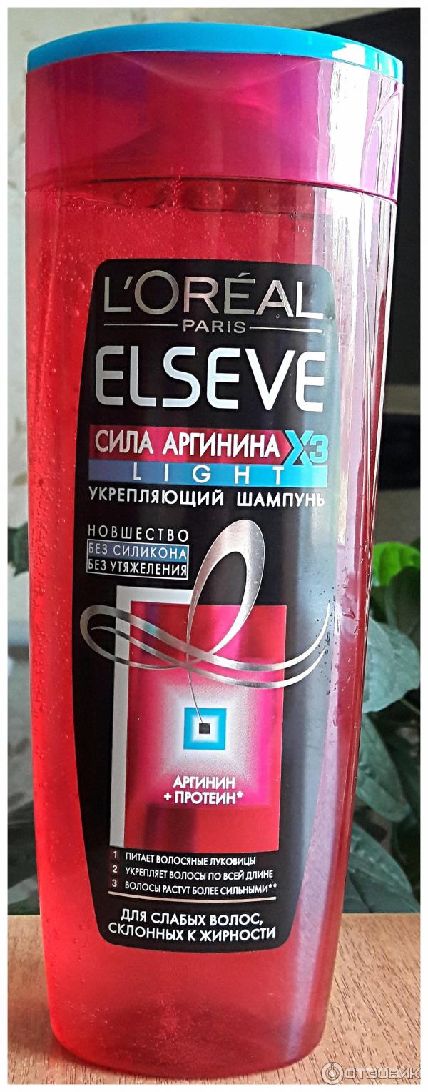 Шампунь L'Oreal Elseve Сила Аргинина Light фото