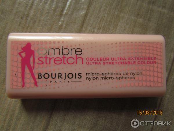 Тени для век Bourjois Ombre Stretch фото