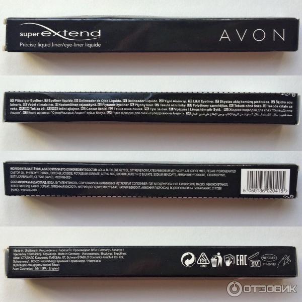 Жидкая подводка для глаз Avon Super Extend фото